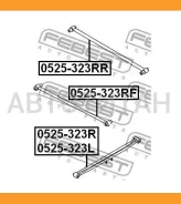���� ���������� | ��� ����/��� | Mazdainstruction CAR BJ, Laser Ridea BJ, 323 BJ, Protege 5 BJ, Familia 0525323RF ����