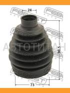 ������� ���� �������� �������� pvc 73x98.5x24 | ����/��� | BMW, Mitsubishi, Subaru, Mazda, Renault, SAAB2 F23, 1 F20 LCI, Lancer C Febest 0817PB13 081...