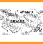���� ���������� | ��� ����/��� | Subarulegacy B12, Legacy B13 Febest 0825B12R 0825B12R ����