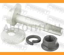 ���� � ������������ ����������� | ����/��� | Hyundai, Kiagenesis 07, Cerato, Forte, Cerato KOUP, Forte KOUP 08 (IRAN Febest 1229021KIT 1229021KIT ����