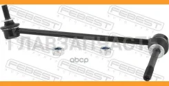 ���� ������������� | ����� ���� | Febest 1923G05FR 1923G05FR ����