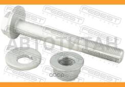 ���� � ������������ ����������� | ����/��� | Febest 1929005KIT 1929005KIT ����
