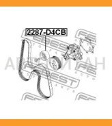 ����� �������� Febest 2287D4CB 2287D4CB ����