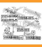 ���� ���������� ������ | ��� ����/��� | Febest 2325003 2325003 ����