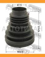 ������� ���� ���������� �������� pvc 103.5x121.5x47.5 | ����/��� | Volvo, LAND Rover, JEEP960, S40, 340, 240 1975-1993, V90, Range Rover, Febest 2715P...