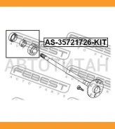 ��������� ������ ������� �������� 35x72x17x26 | ��� ����/��� | Toyotacorona TT13#, RT13#, XT130 1978.09-1983.01 [EU], Carina TA1# 1970.1 Febest AS3572...