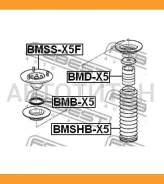 ����� ������������ BMSS-X5F Febest Bmssx5F BMSSX5F ����