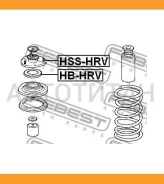 ����� ��������� ������������ | ����� ����/��� | Febest Hsshrv 51920S2H004 ����