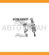 ����� ������������ HYSS-Sancf Febest Hysssancf 546102B000 ����