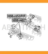 ������� ��������� �������� Mitsubishi Pajero JR H57A 1995-1998 Febest MMH57 MMH57 ����