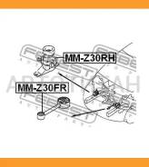 ������� ��������� �������� Mitsubishi COLT Z30# 2004.04-2012.10 [EUR/Nedcar] Febest MMZ30FR MMZ30FR ����