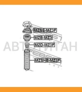 ����� ��������� ������������ | ����� ����/��� | Volvo, Mazda, FORD, Lincolns40, Focus DH, 3 BK, Focus C-MAX CB3, C-MAX Febest Mzssmz3F MZSSMZ3F ����