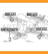 ������� ��������� ������ Nissan CUBE Z10 1998-2002 Febest NM041 NM041 ����