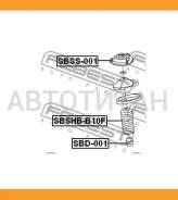 ����� ��������� ������������ | ����� ����/��� | Subaruforester S11, Impreza G10, Legacy B14, Legacy B12, Legacy B10, LE Febest SBSS001 SBSS001 ����