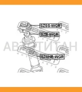 ����� ��������� ������������ | ����� ����/��� | Febest Szsswgr MA1118LR, GRM14178S, 0711RCF, 40842, MS29004, 4171080G00, 4171080G00000, 4171080G10, 41...