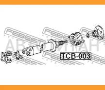 ��������� ��������� ���������� ���� Toyotahiace, Hiace S. B. V KLH1,2, LXH1,2, RCH1,2, Regius, Touring Hiace KC Febest TCB003 TCB003 ����