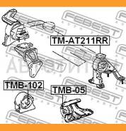������� ��������� | ��� ����/��� | Febest TMAT211RR TMAT211RR ����