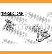 ������� ��������� (��������������) | ����/��� | Febest Tmqnc10RH TMQNC10RH ����