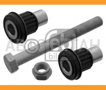 ������ �������� FEBI 0 MB W140 ����. 965113, 1108701, 1108702, L23404, 045522B, 1989, 850023404, F87103, F85180, 33922, 21651260, 0140469017, V3071461...
