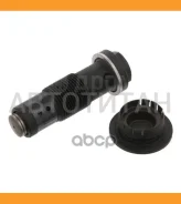 ����������! ���������� ���� MB M272 [30506] 30506 ����