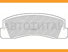 ������� ����. ���. LADA Niva 2121 1.6/1.7/1.9D 04/80- Ferodo FDB195 FDB195 ����