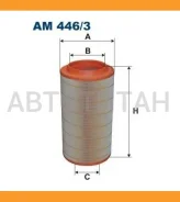 ������ ��������� MAN TGA/TGS/TGX 00 Filtron AM4463 AM4463 ����