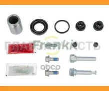 ����������� ���������� �������� Superkit (������) 731013 ����