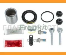 ����������� ���������� �������� Superkit (������) 743235 ����