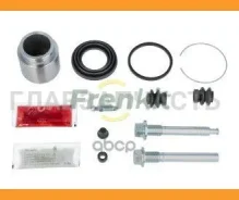 ����������� ���������� �������� Superkit (������) 745271 ����