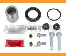 ����������� ���������� �������� Superkit (������) 743243 ����