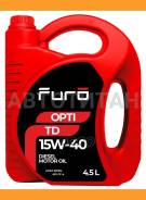Furo Opti TD