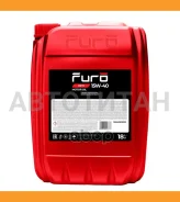 Furo Opti