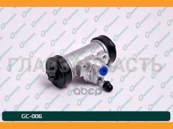 ������� ��������� ������� � ����� G-brake GC-006 G-Brake GC006 GC006 ����