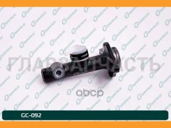 ������� ������� ��������� � ����� G-brake GC-092 GC092 ����