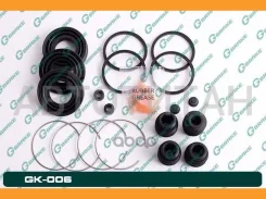 ����������� �������� G-brake GK-006 G-Brake GK006 GK006 ����