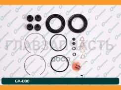 ����������� �������� G-brake GK-080 G-Brake GK080 GK080 ����