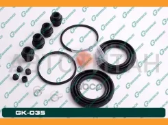 ����������� �������� G-brake GK-035 G-Brake GK035 GK035 ����