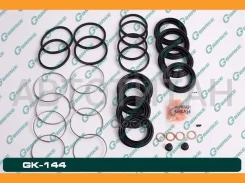 ����������� �������� G-brake GK-144 G-Brake GK144 GK144 ����