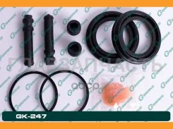 ����������� �������� G-brake GK-247 G-Brake GK247 GK247 ����