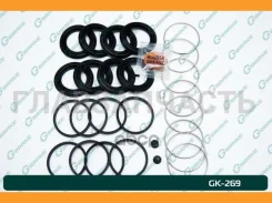 ����������� �������� G-brake GK-269 G-Brake GK269 GK269 ����