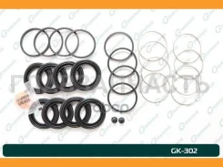 ����������� �������� G-brake GK-302 G-Brake GK302 GK302 ����