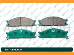 ������� G-brake GP-01063 G-Brake GP01063 GP01063 ����