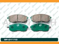 ������� G-brake GP-01110 G-Brake GP01110 GP01110 ����
