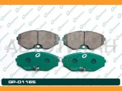 ������� G-brake GP-01165 G-Brake GP01165 GP01165 ����