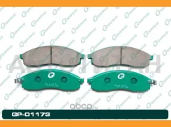 ������� G-brake GP-01173 G-Brake GP01173 GP01173 ����