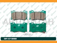 ������� ��������� G-Brake GP01282 GP01282 ����