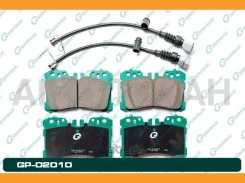 ������� G-brake GP-02010 G-Brake GP02010 GP02010 ����