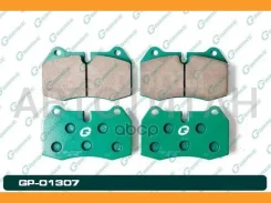 ������� G-brake GP-01307 GP01307 ����