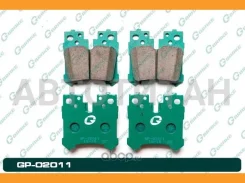 ������� G-brake GP-02011 G-Brake GP02011 GP02011 ����