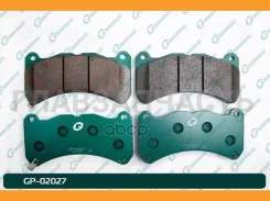 ������� G-brake GP-02027 G-Brake GP02027 GP02027 ����